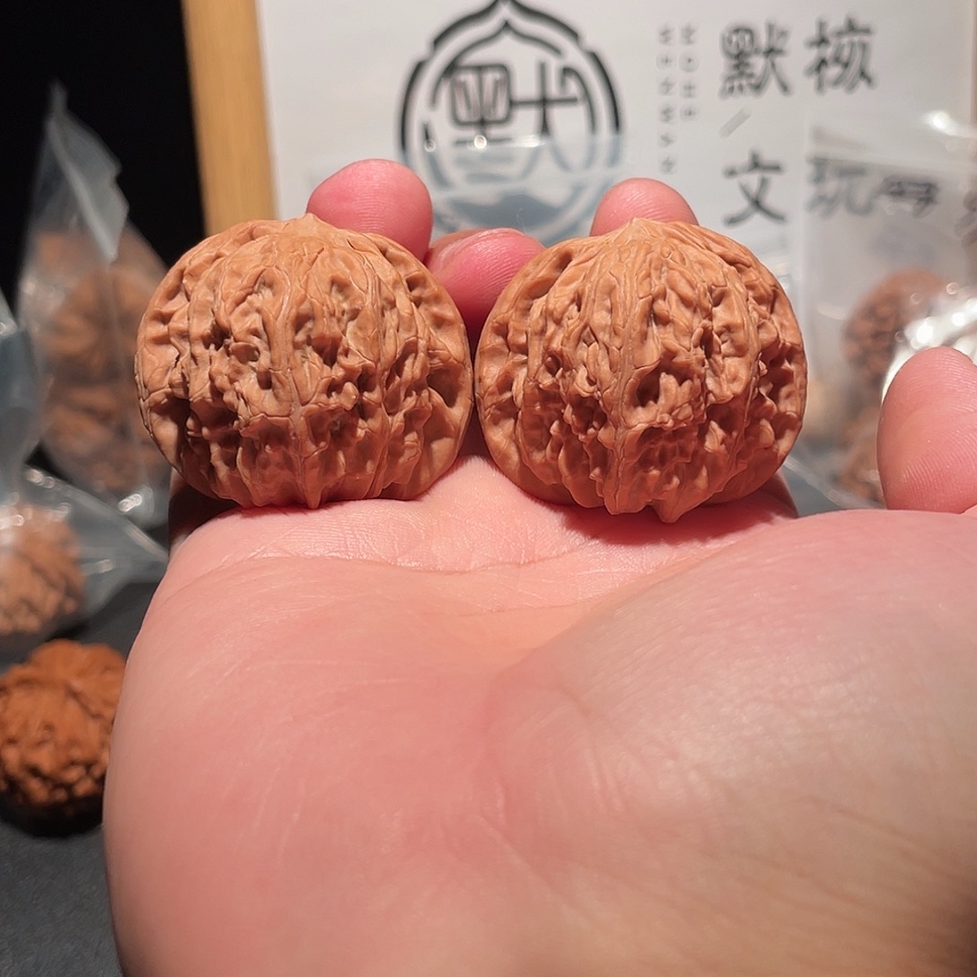 吊坠文玩核桃40全品磨盘