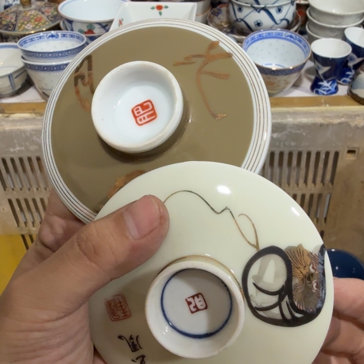 陶瓷推荐第二名20包邮