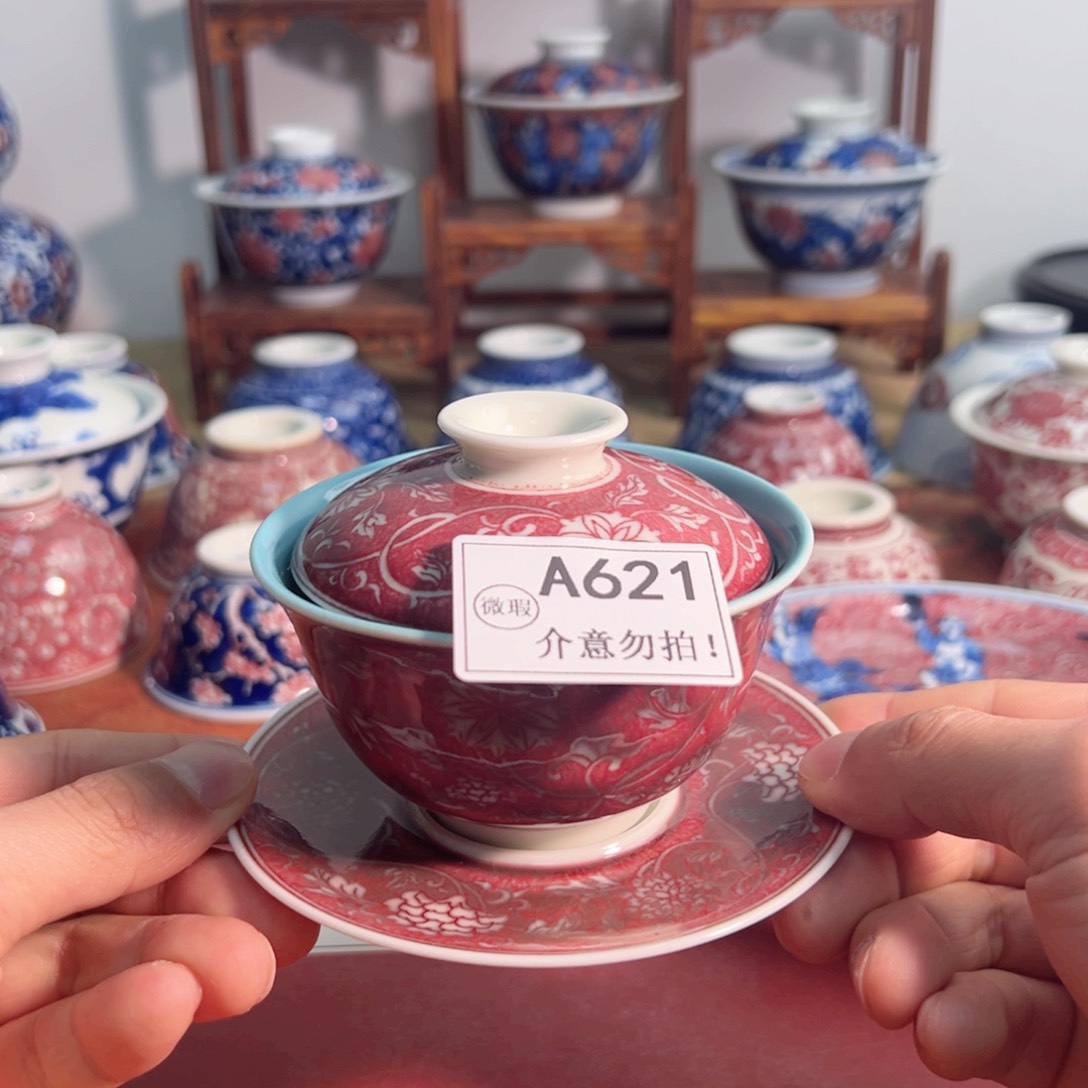 主人杯杯杯杯杯杯杯杯杯621