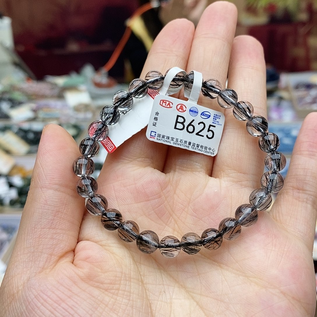 水晶手链未镶嵌B625 黑发晶 6m+