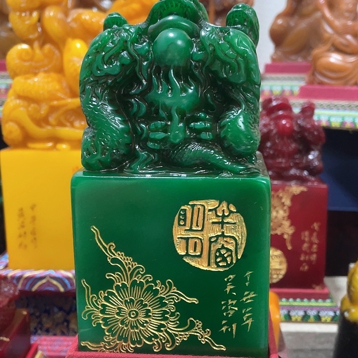 寿山石印石篆刻印章引首章闲章姓名章生日礼物 