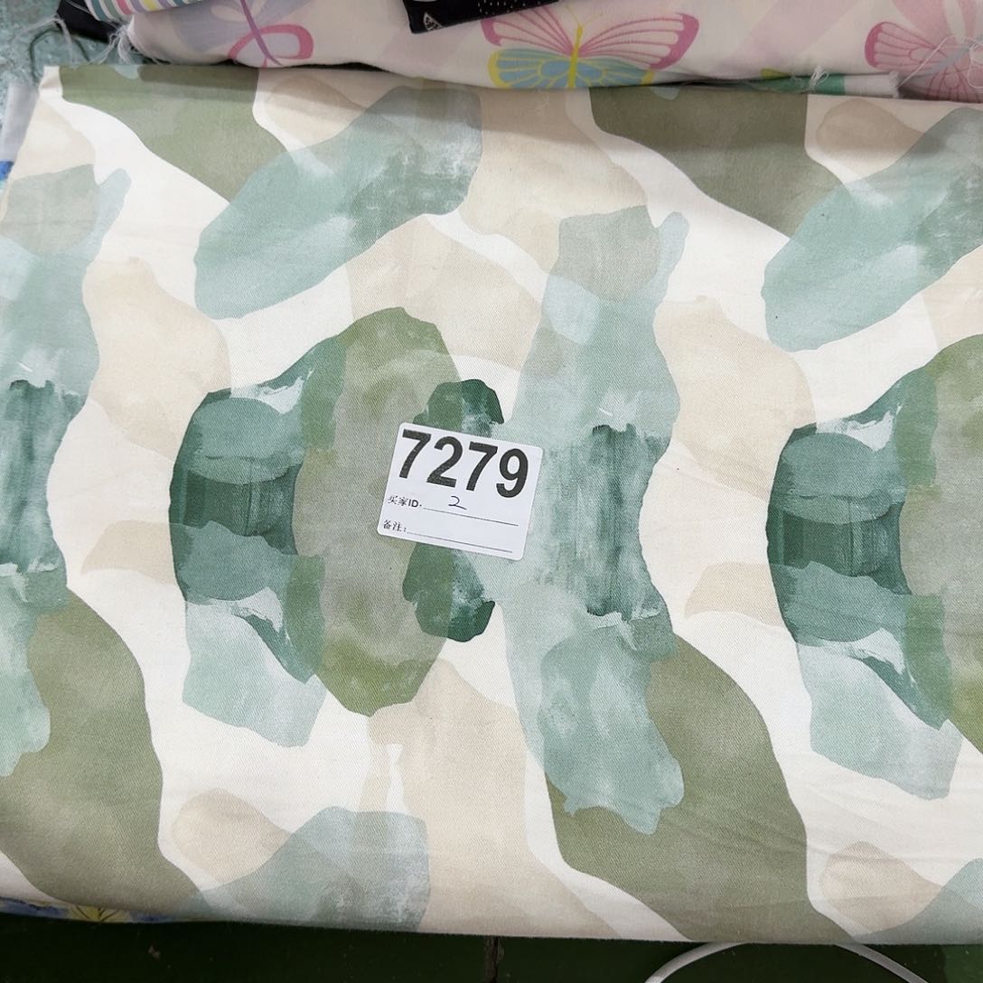 1米价清仓福利纯天丝斜纹小块下午微瑕（20包邮）