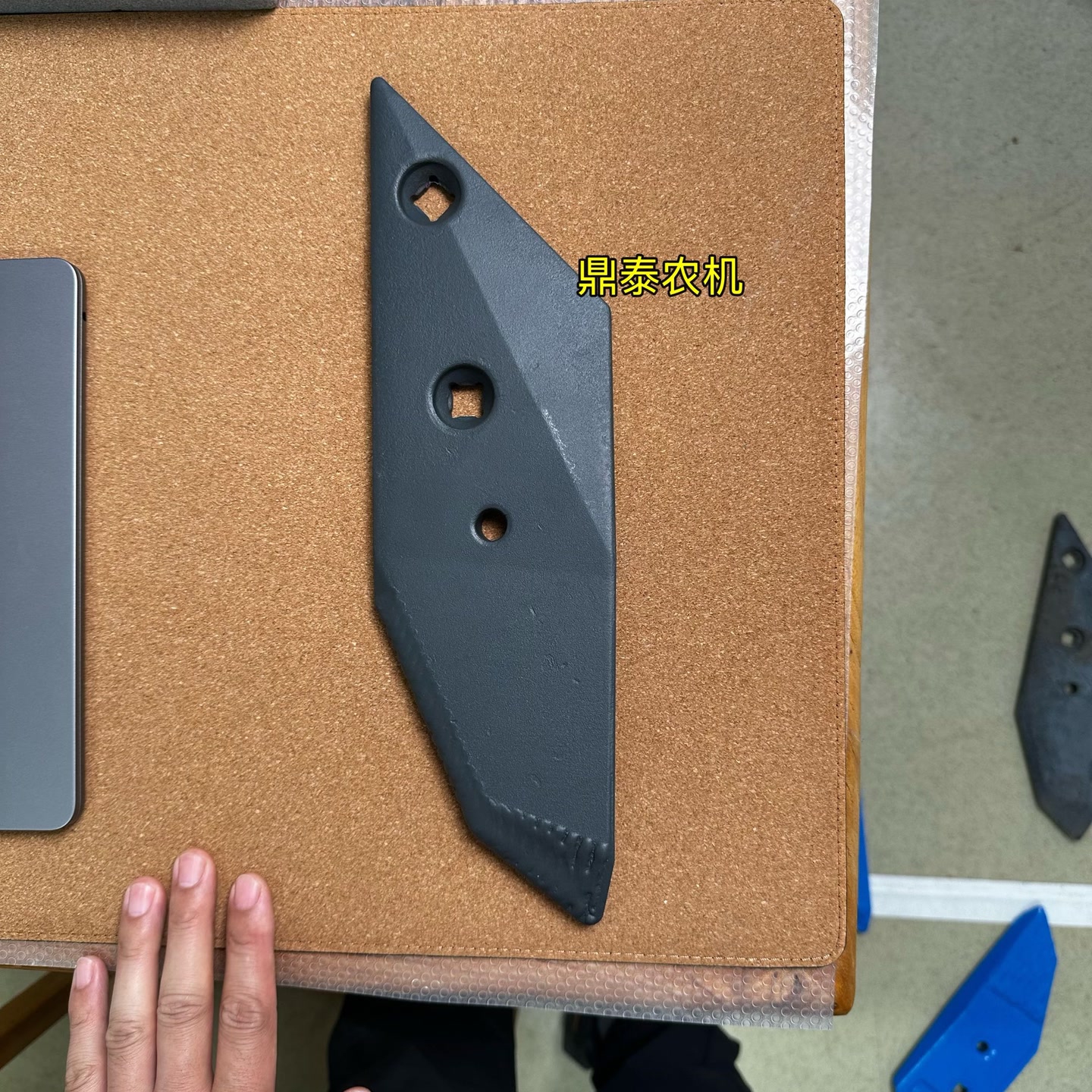 雷肯50各品牌通用犁尖熔覆犁尖保农冀农凯丰龙丰连玉莲花真霸道