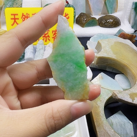 未镶嵌挂件翡翠翡翠