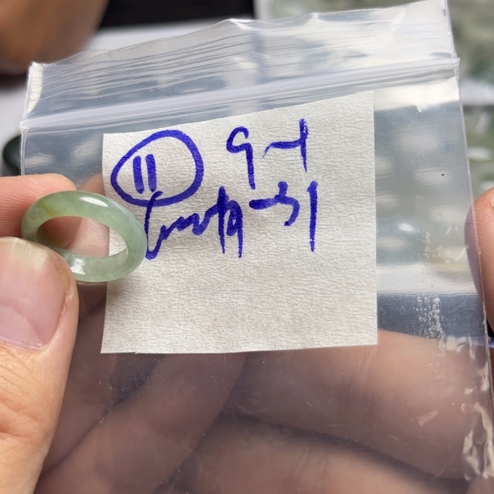 定制翡翠未镶嵌明天