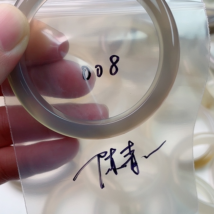 玛瑙/玉髓手镯未镶嵌陈*青008