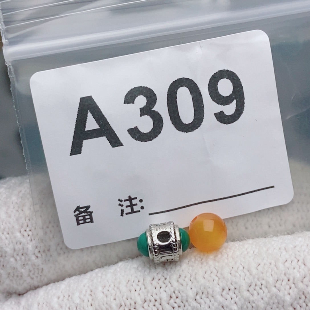 未镶嵌南红玛瑙珠宝奇石