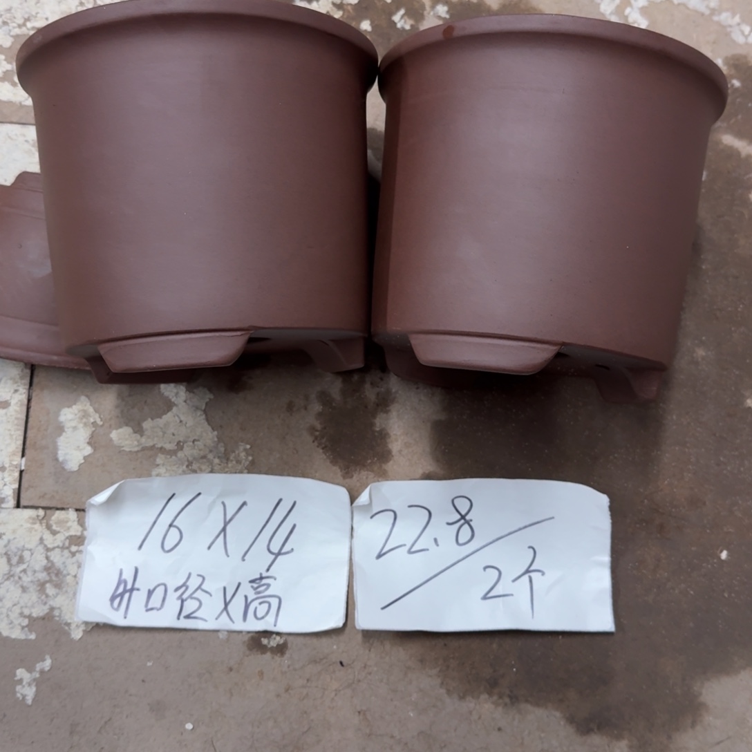 紫砂花盆破损包赔