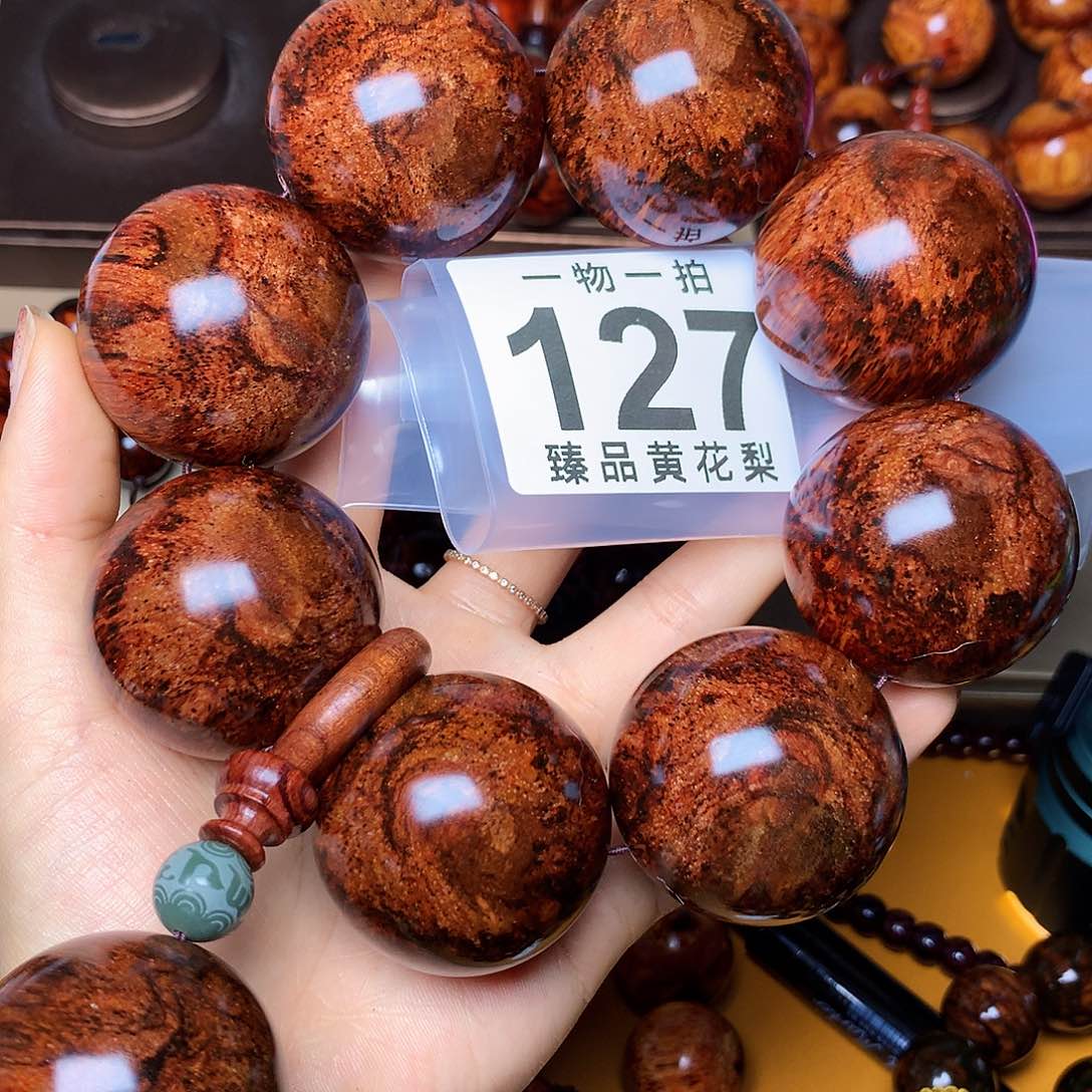 花梨木类手串/手链风化土埋料瘤疤老料高货4.0