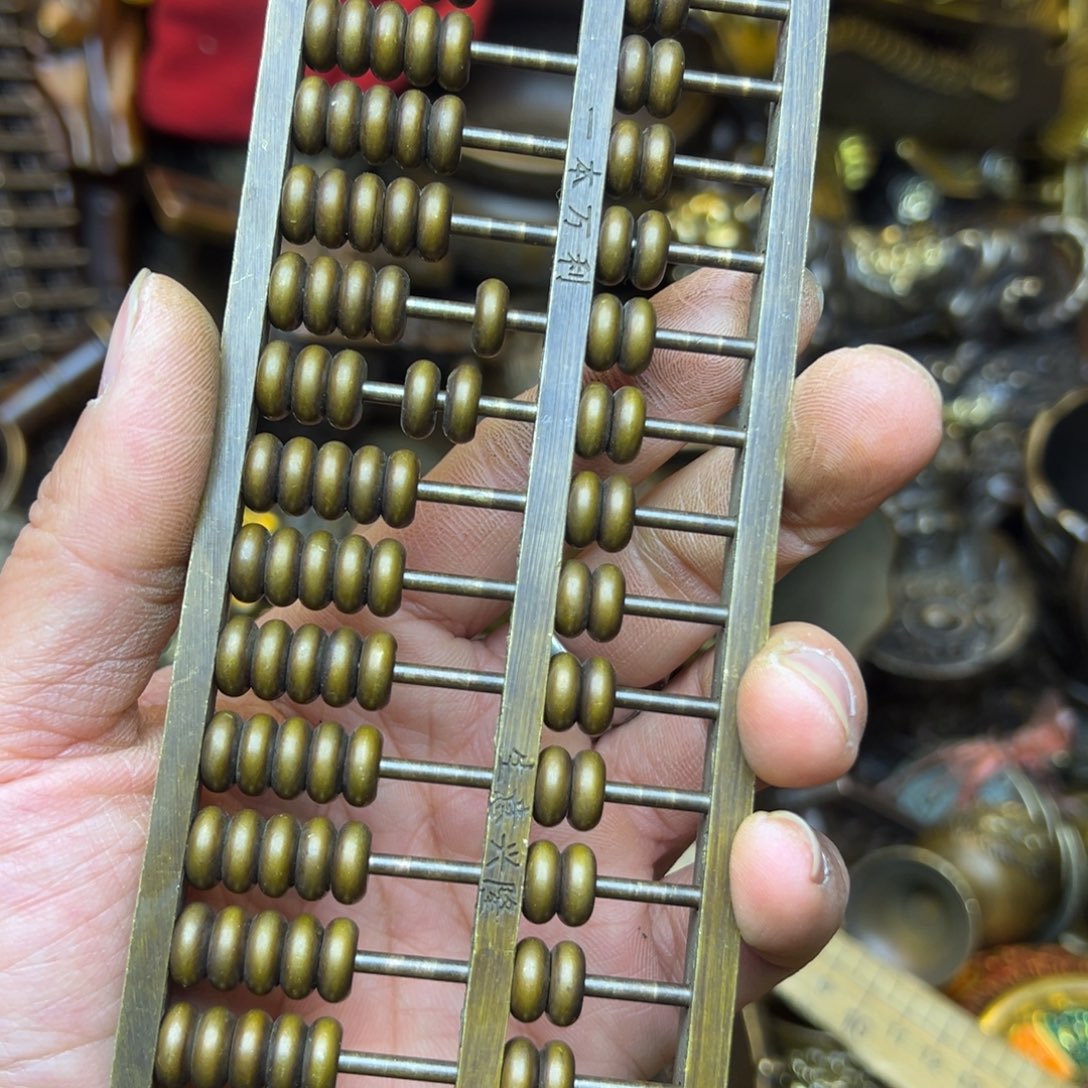 精美文玩精品摆件
