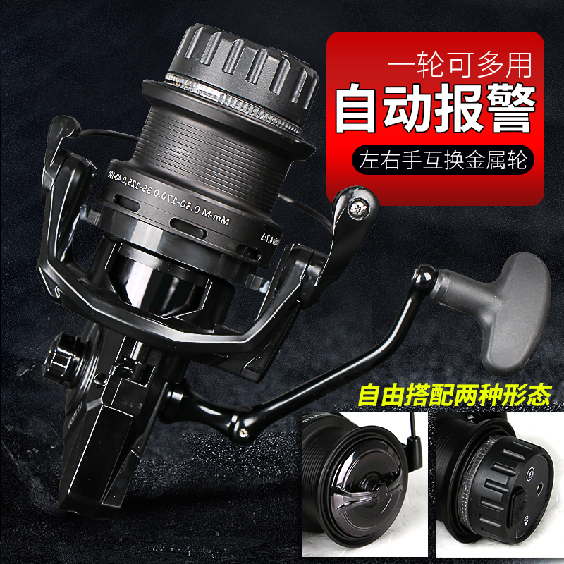 专利产品【自动报警渔轮】欧力钓鱼轮纺车轮无间隙金属鱼线轮海竿