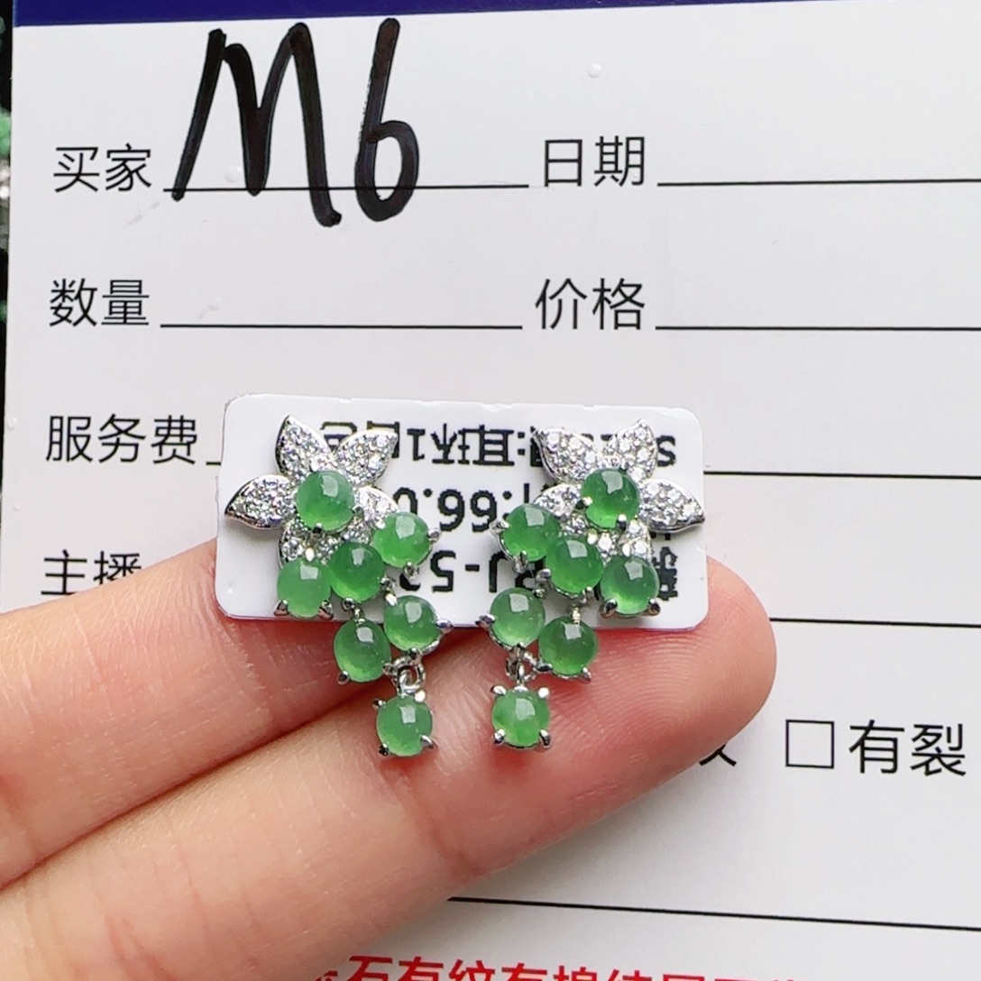 银S925镶嵌手链翡翠