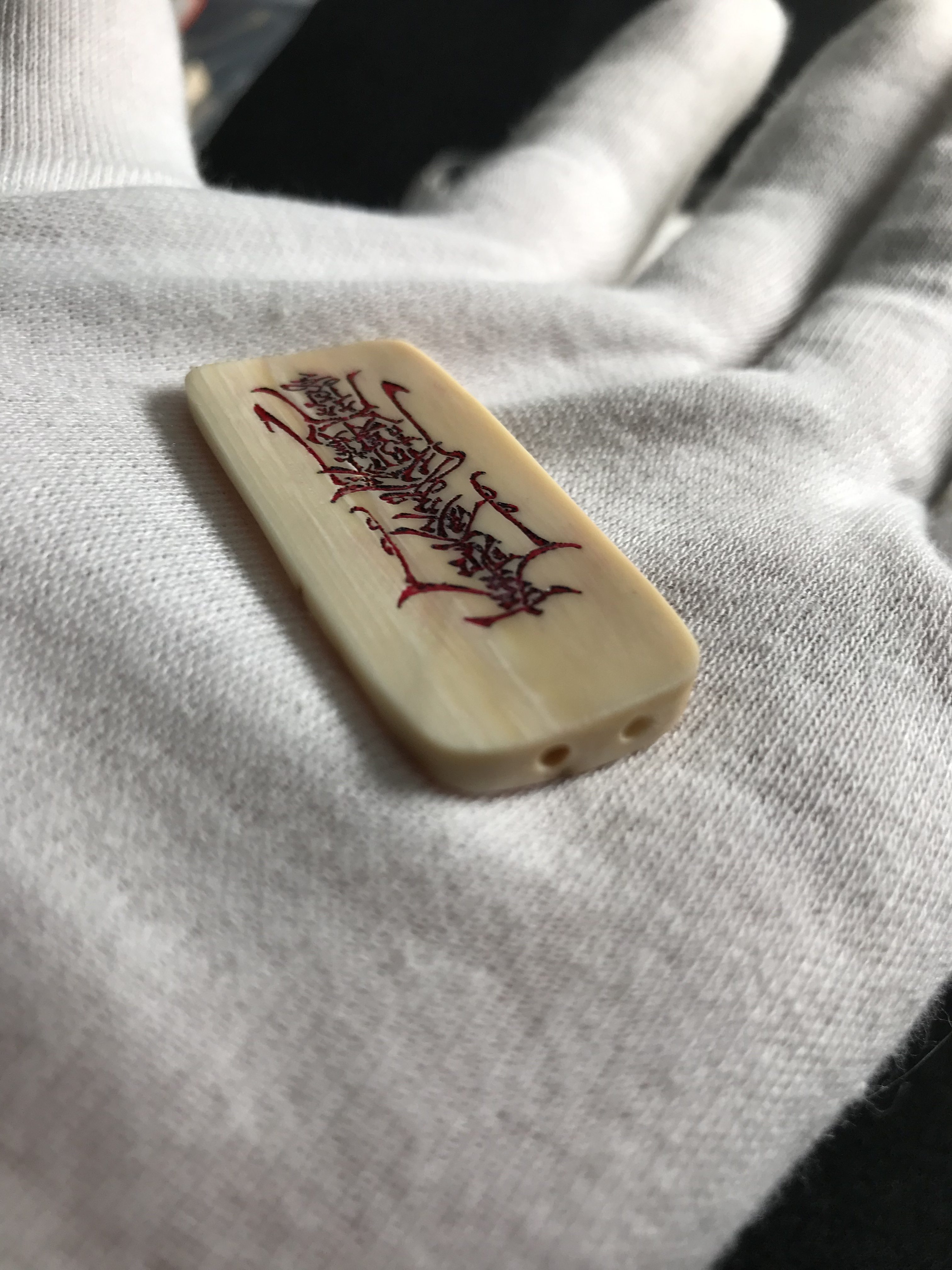 H2538护身符 只做天然猛犸牙