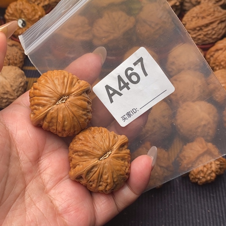 核桃把件铁锤38加467号