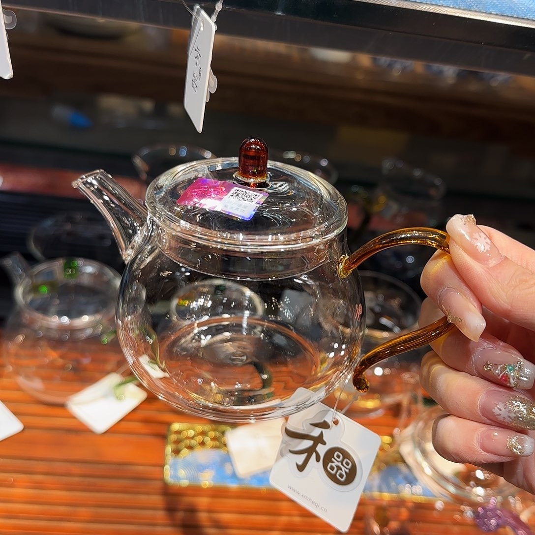 茂***丰青云壶琥珀////////