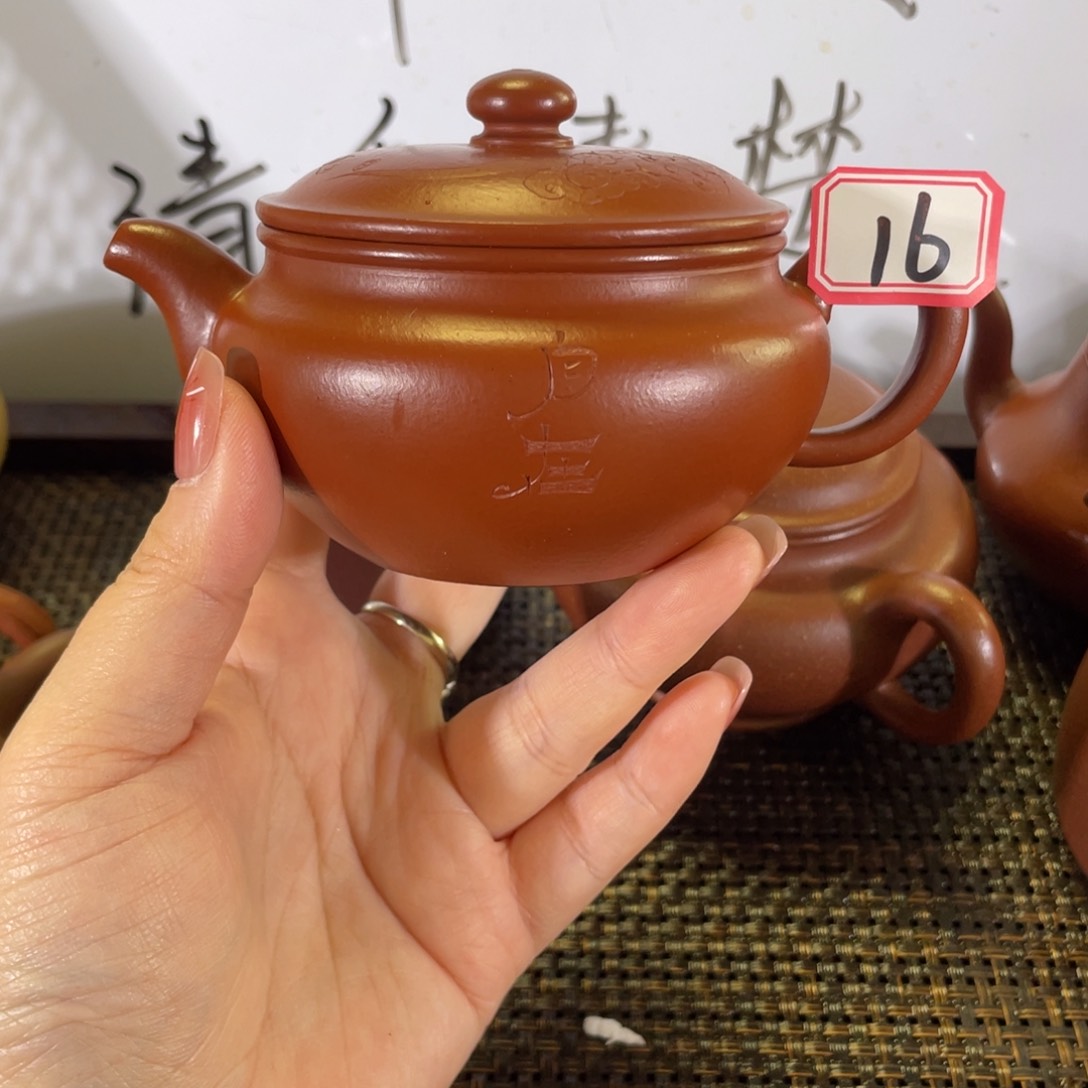 紫砂茶壶木*大口玉瓦全手