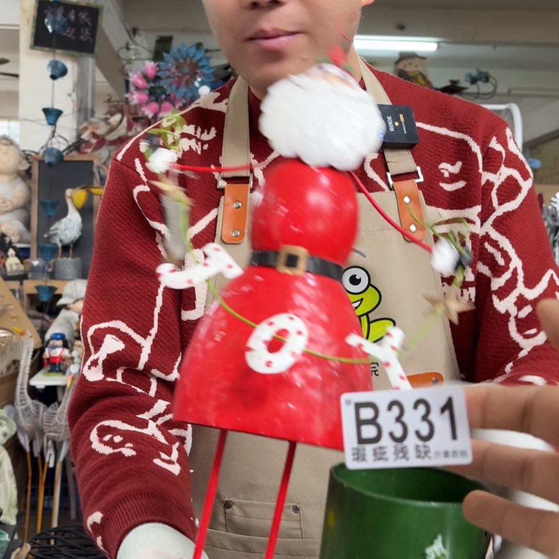 核桃木/黑胡桃（胡桃木）