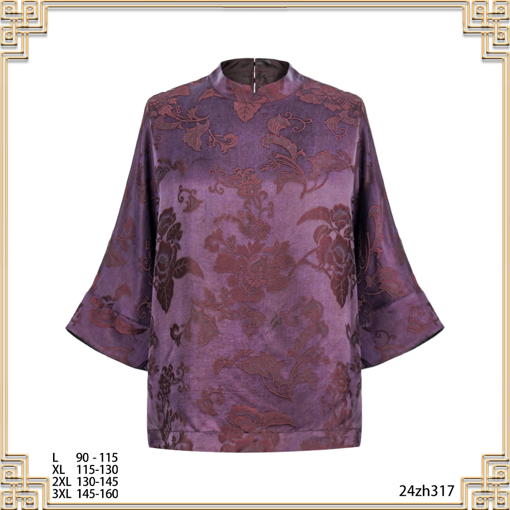 LL2025春夏新款紫色立领套头喇叭袖时尚花萝短外套上衣24zh317