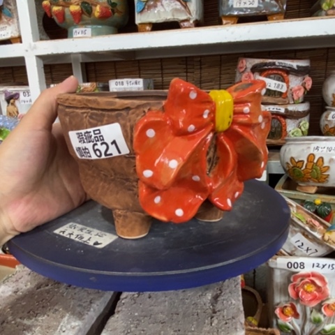 【闪购商品】     621