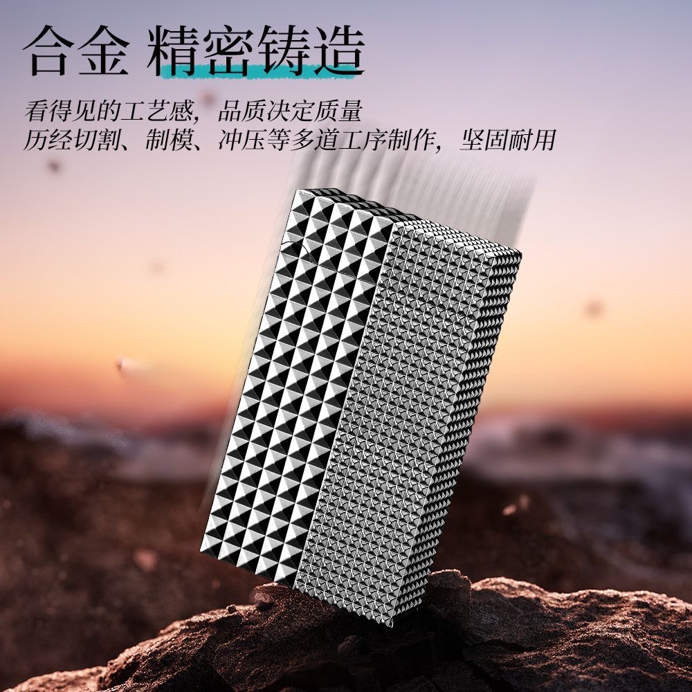 创意新款巴黎钉设计声控多点火方式全金属机身翻盖明火