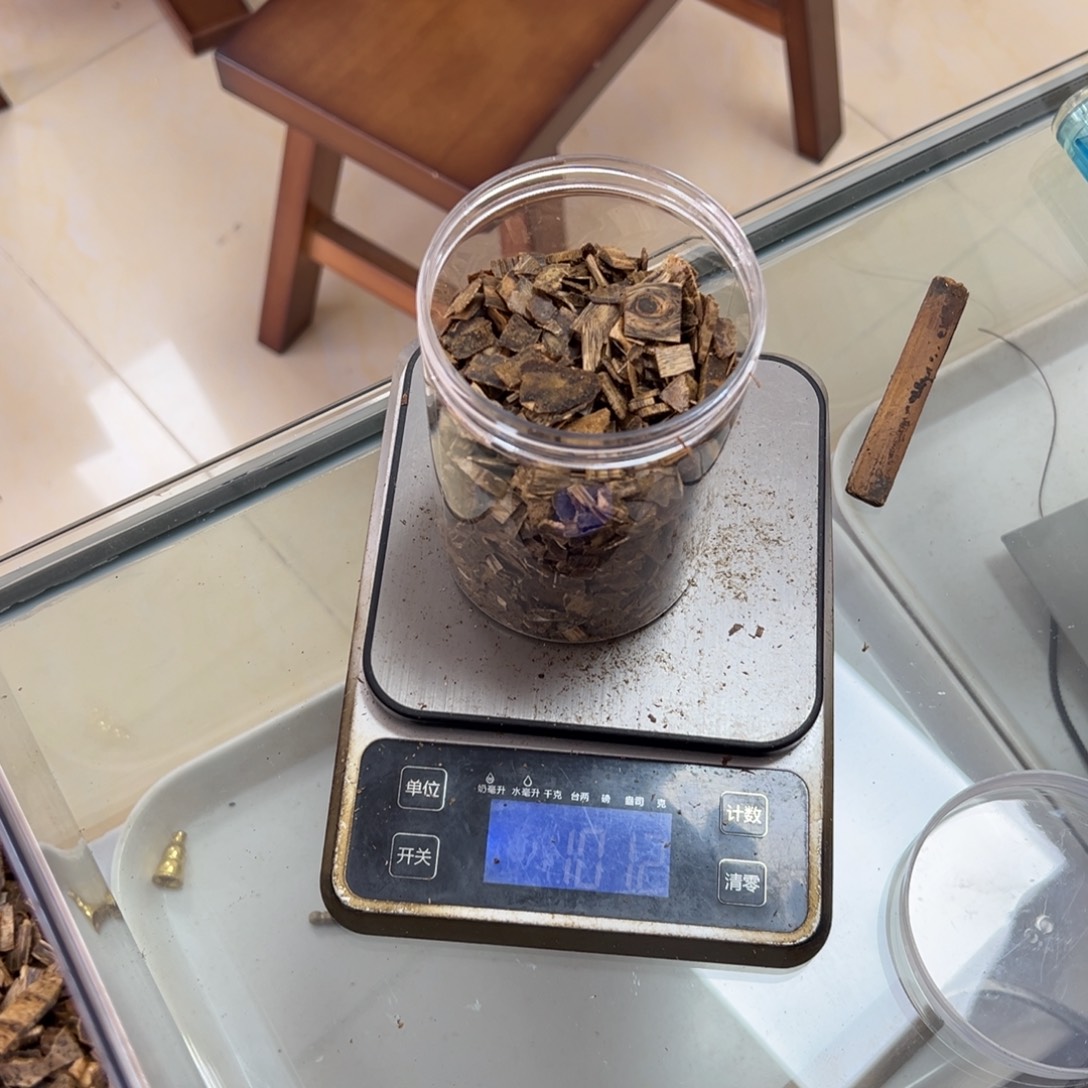 沉香沉香碎屑沉香奇楠碎料