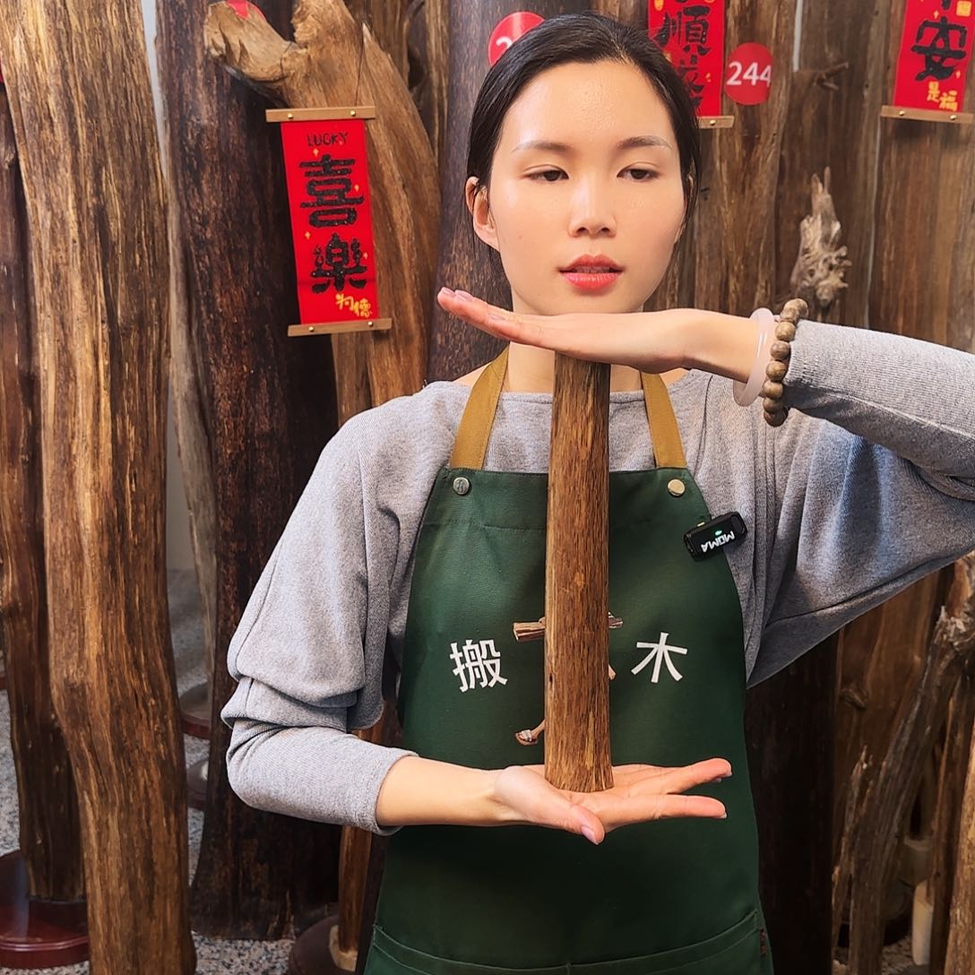 沉香木摆件芸沉香原木工艺品摆件➕底座