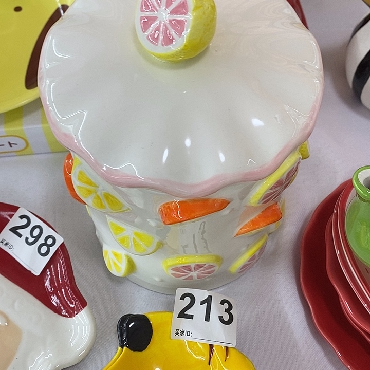 瓷石****妈微瑕陶瓷 不退不换