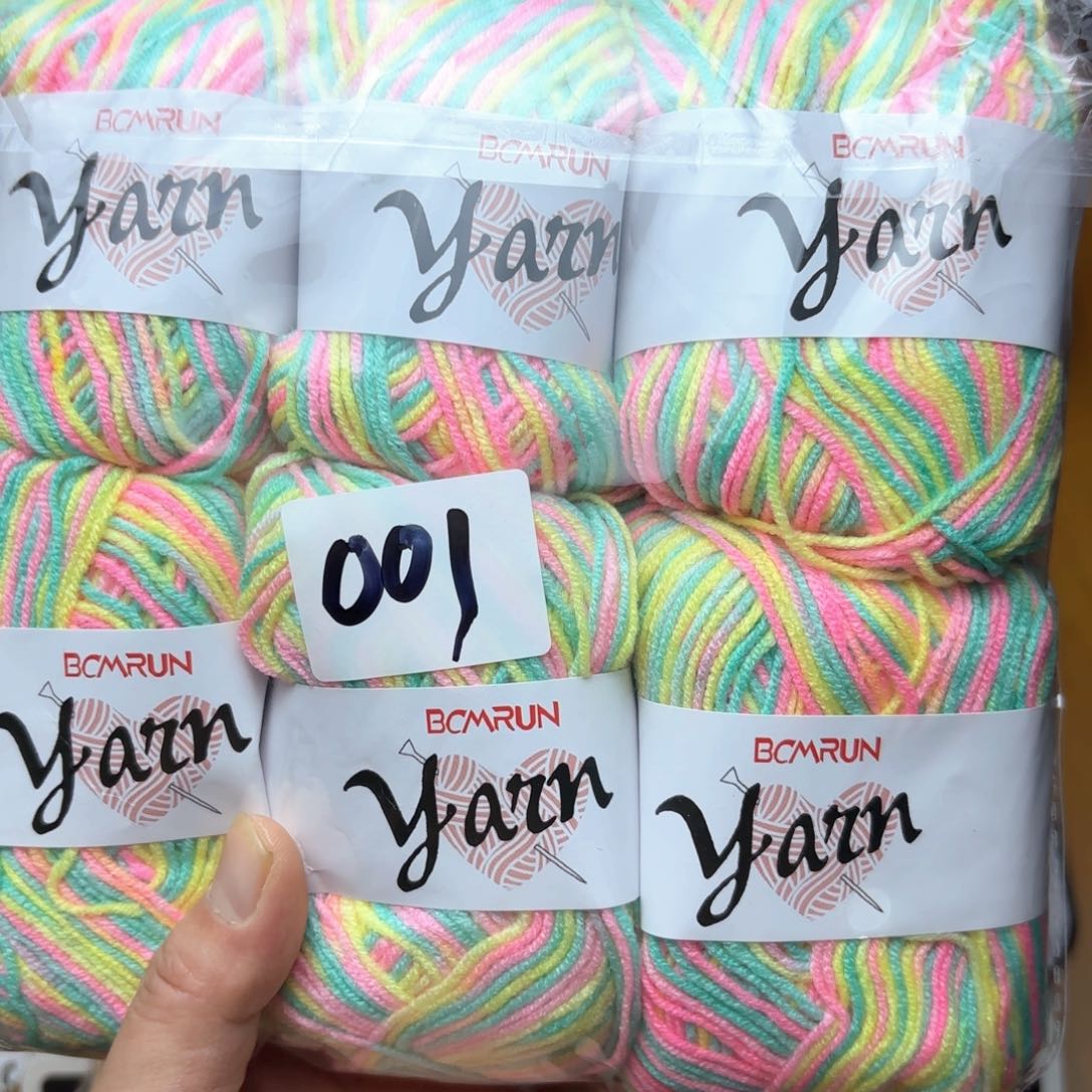 织绣001号精梳牛奶棉发2包