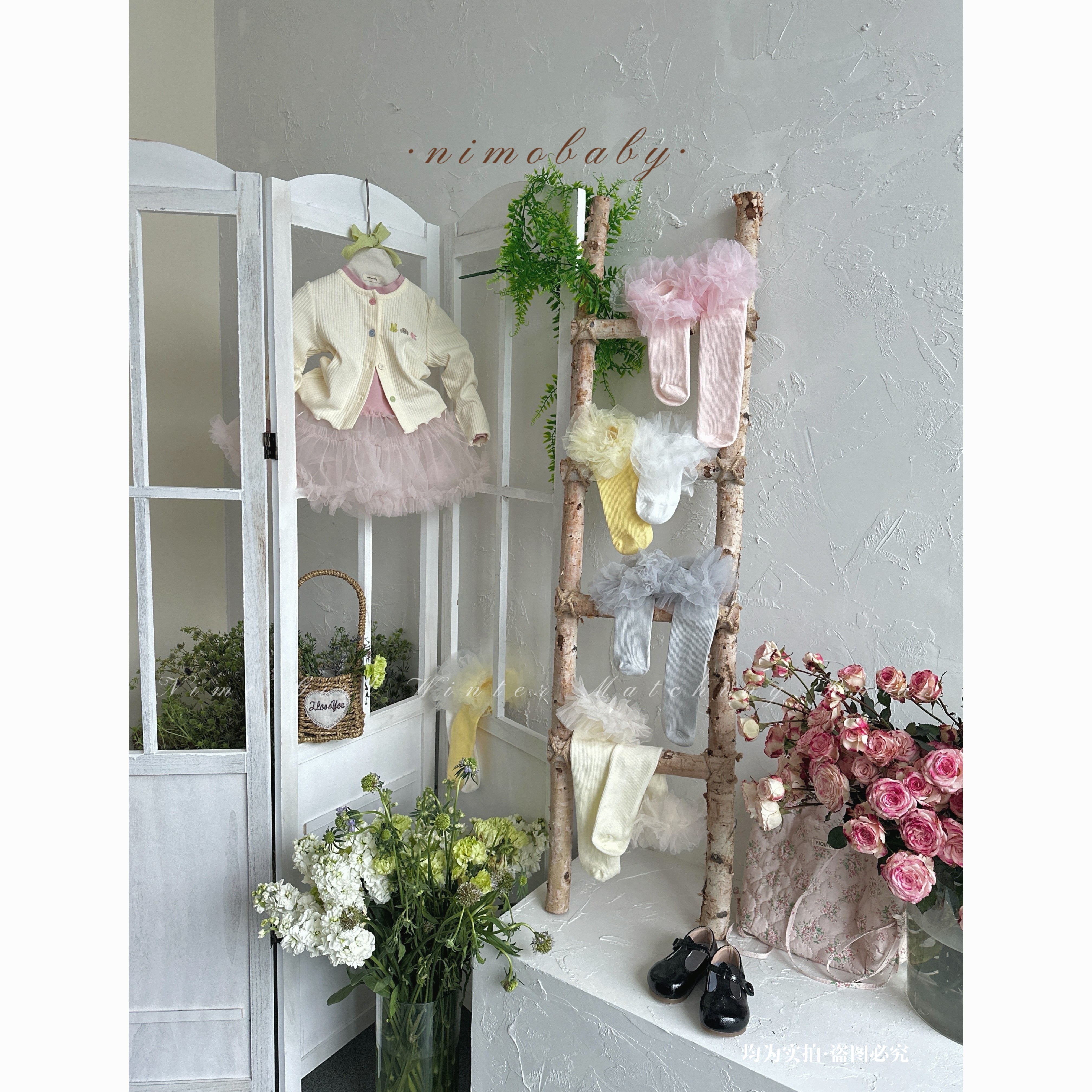 NIMO【均码袜子合集】韩版琥珀系时尚百搭宝宝透气亲肤外穿袜子