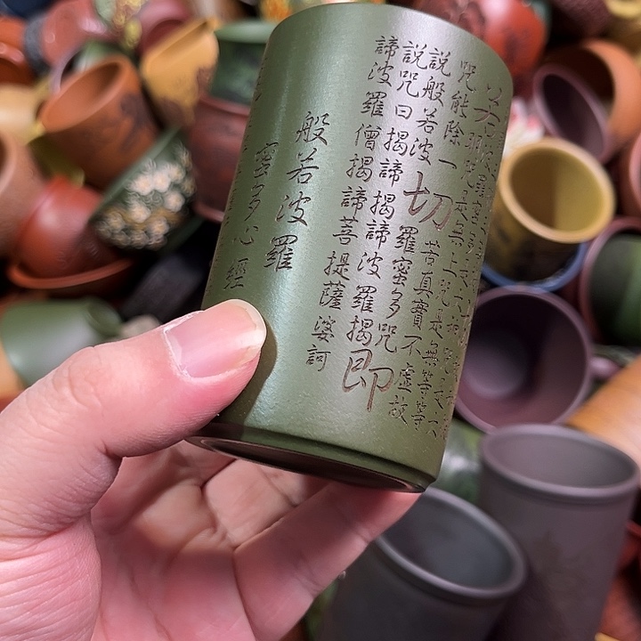 紫砂茶杯全手工紫砂主人杯