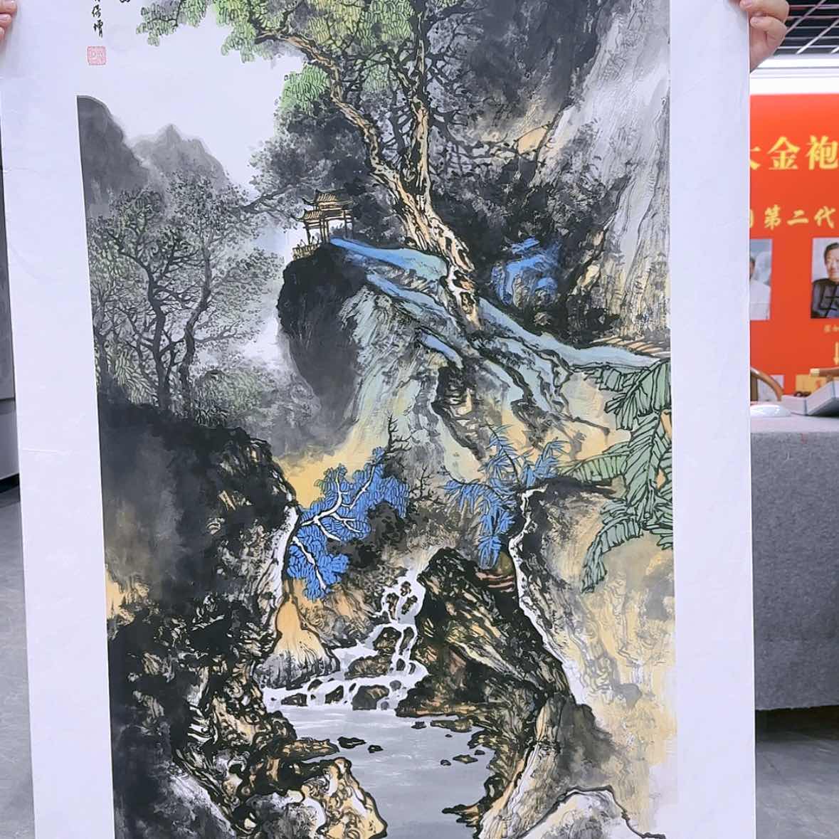 【闪购商品】国画书法作品欣赏，书法作品欣赏，书法