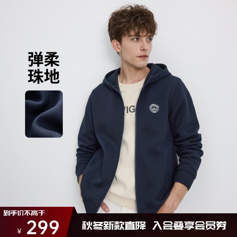 navigare意大利小帆船运动休闲开衫卫衣男士春秋户外连帽拉链外套