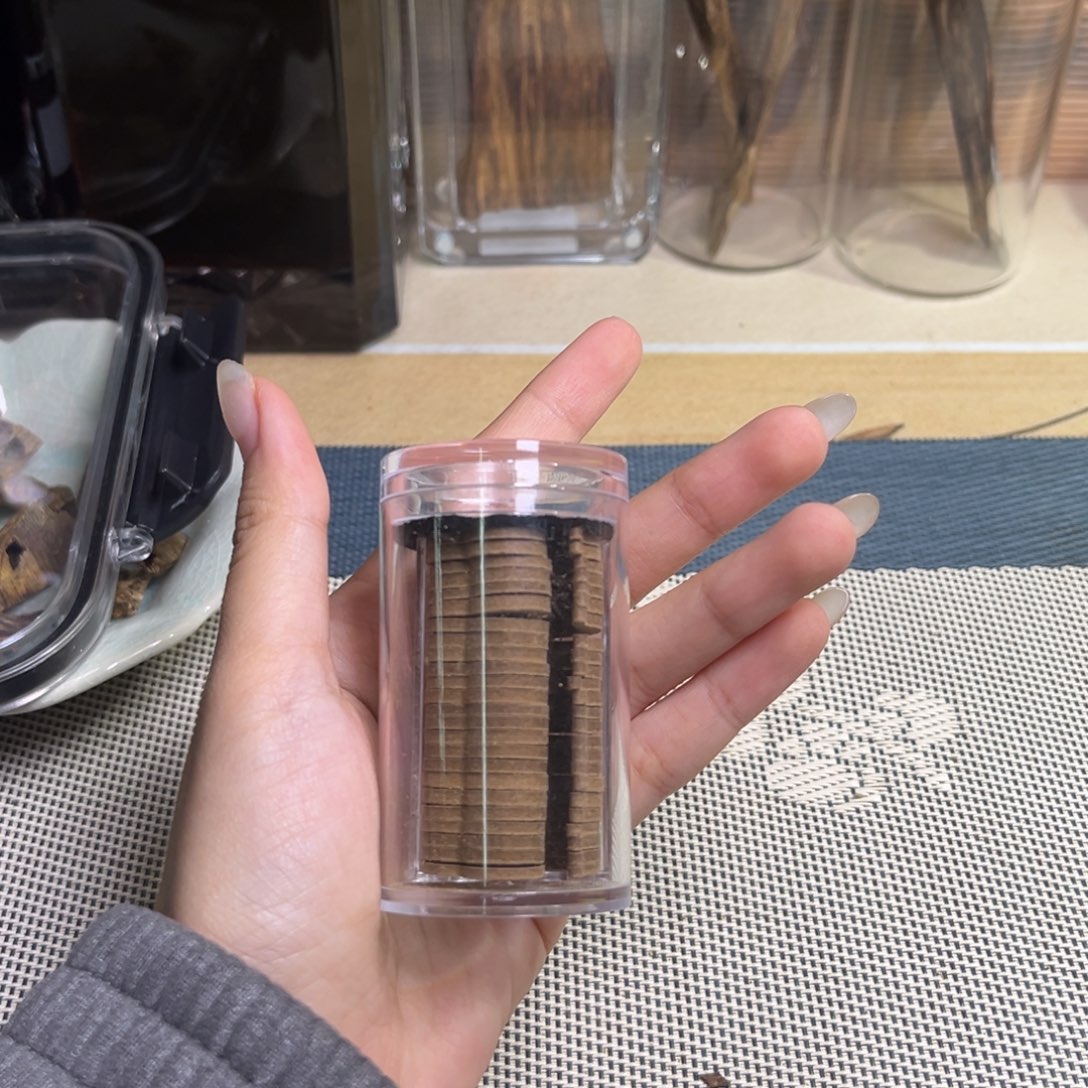 香料海南虫漏小祥云1管约20片以上