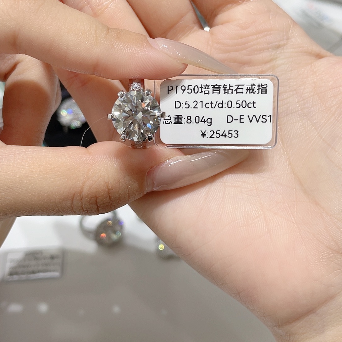 铂Pt950镶嵌实验室培育钻石