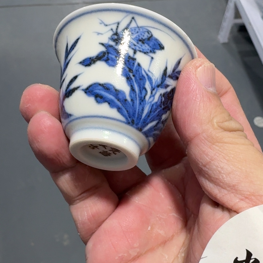 杯瓷言所老曹甄选好瓷