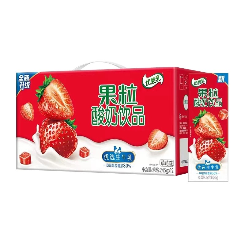 伊利优酸乳果粒草莓/芒果/黄桃245gX12盒奶
