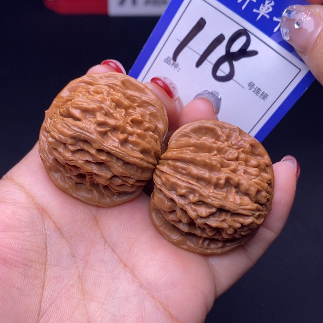 118号链接篓子4.0尺00000