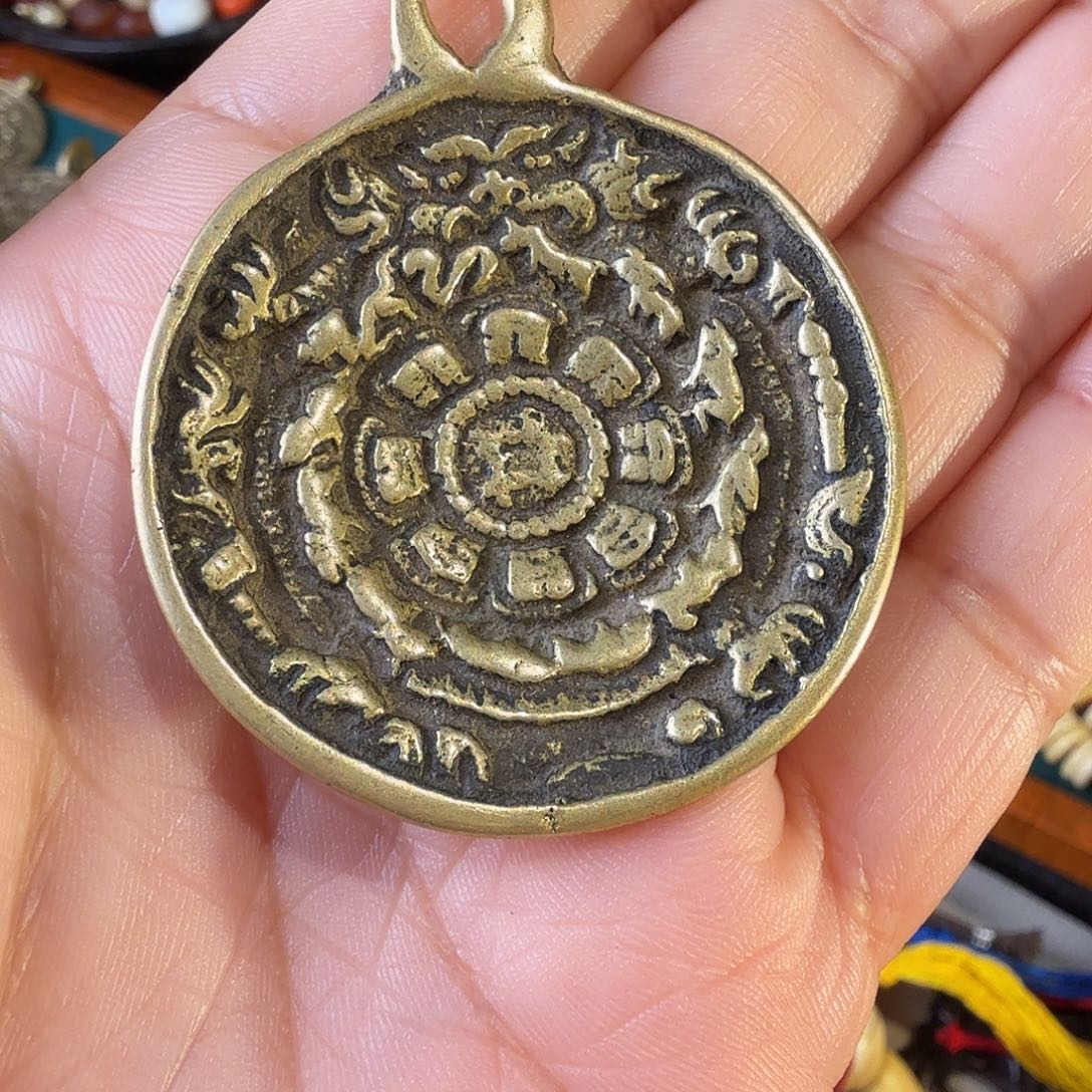 金属材质九宫一个
