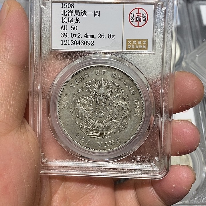 银大**流河洛文化传媒有限公司3092