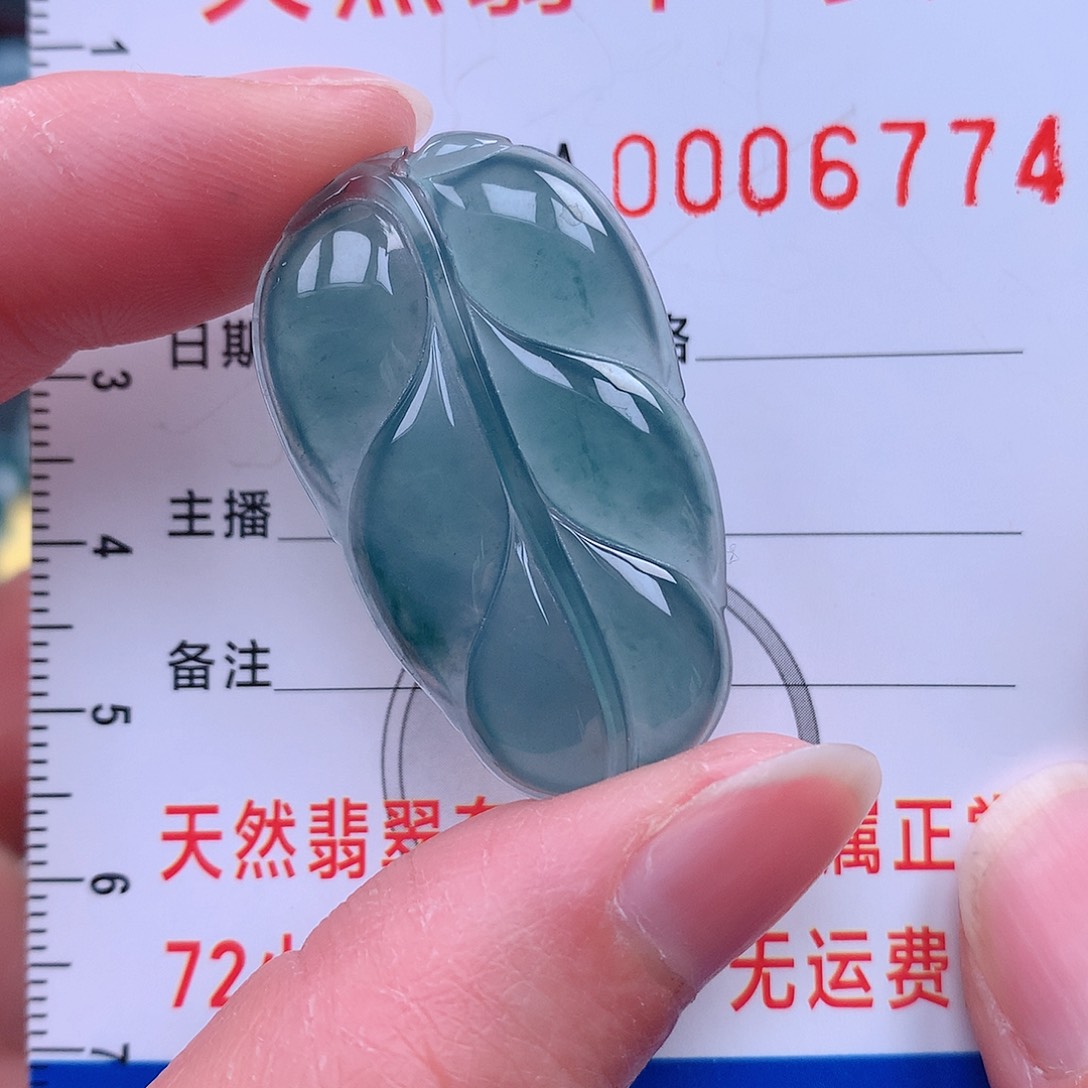 翡翠颈饰未镶嵌吊坠
