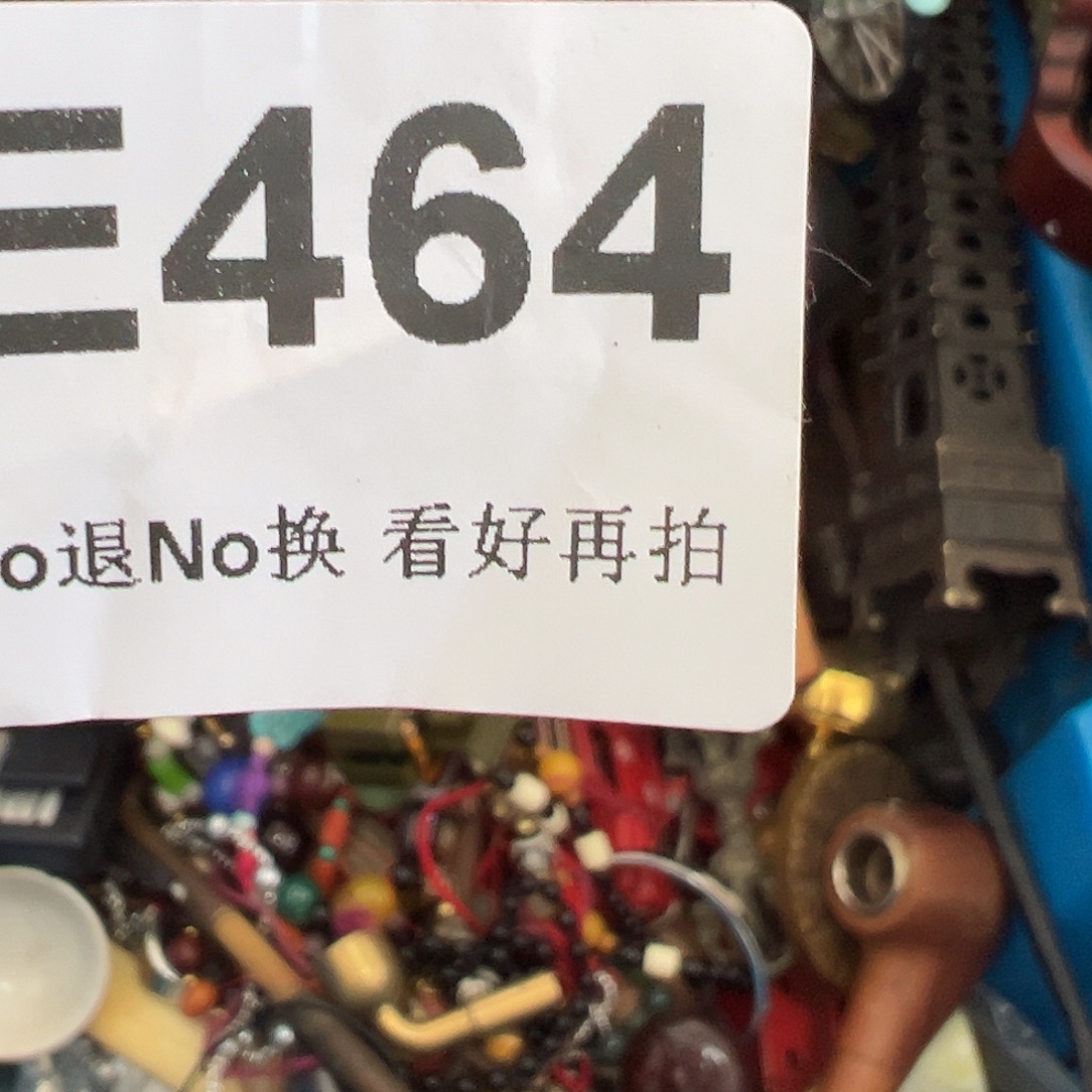 秋***啊啊啊啊啊啊啊啊笔