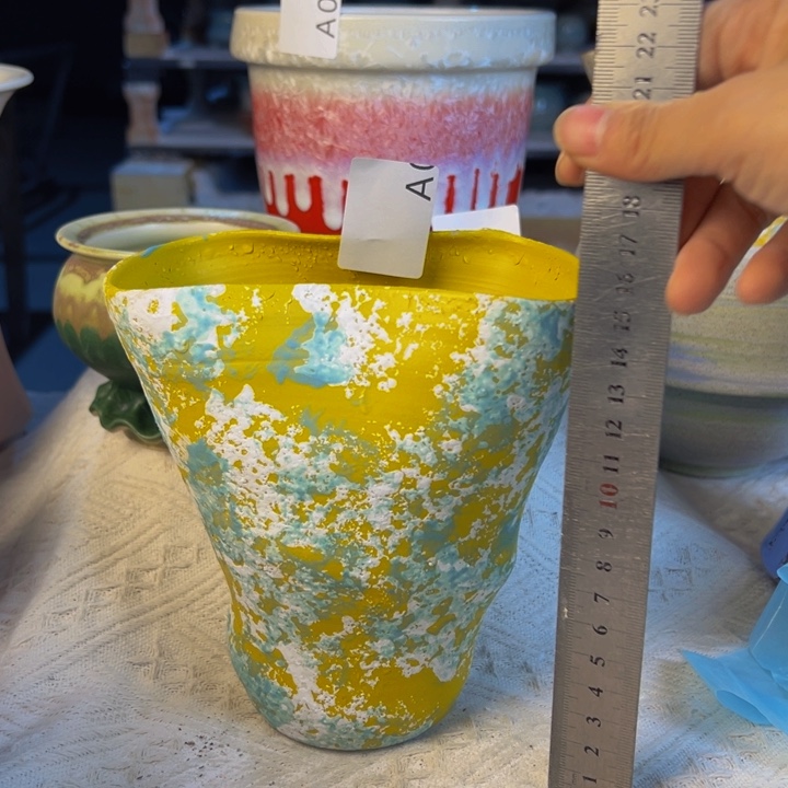 景德镇陶瓷研究所