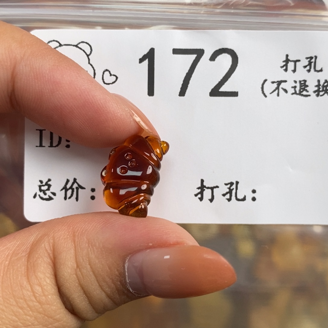 琥珀未镶嵌珠宝奇石