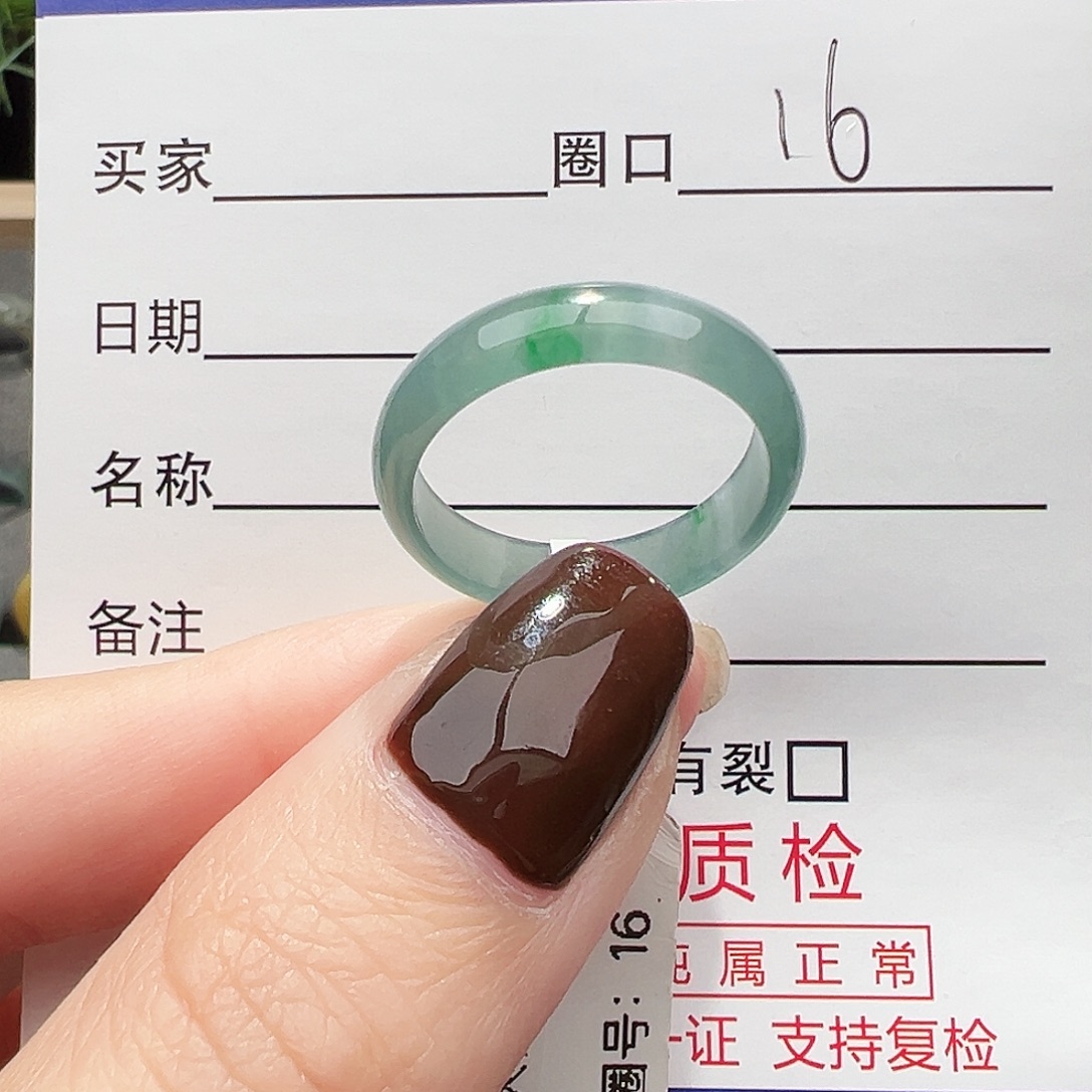 翡翠未镶嵌戒指戒指翡翠