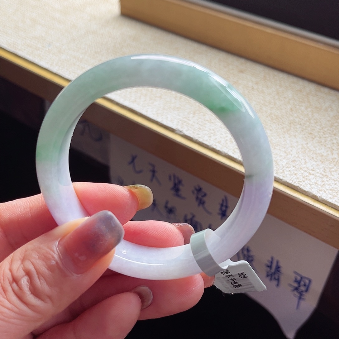 翡翠手镯未镶嵌手镯