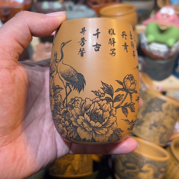 茶杯紫砂宜兴紫砂主人杯