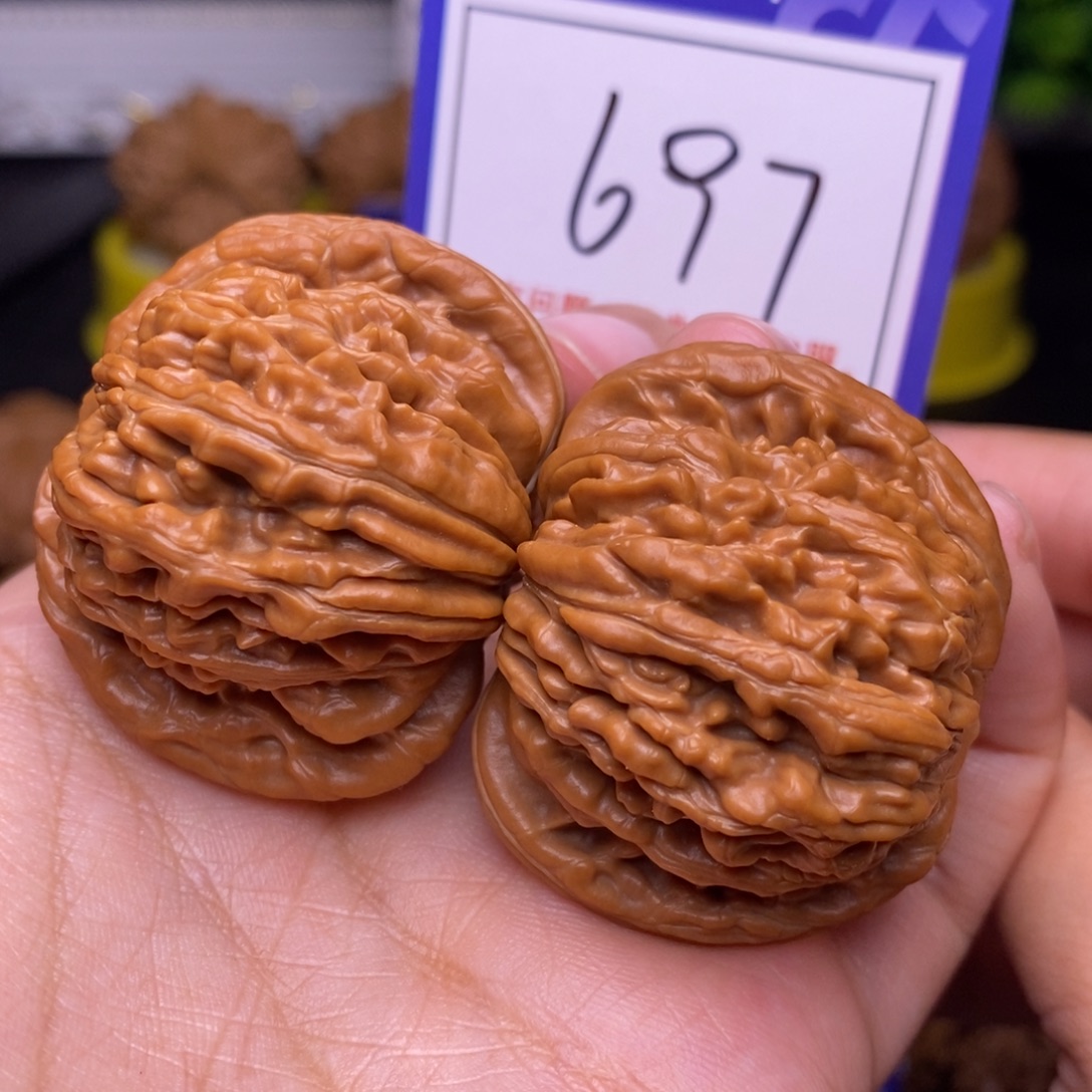 把件文玩核桃42全品楼697