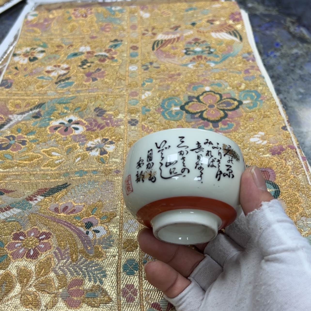 【闪购商品】阿***天陶瓷马克杯带盖勺