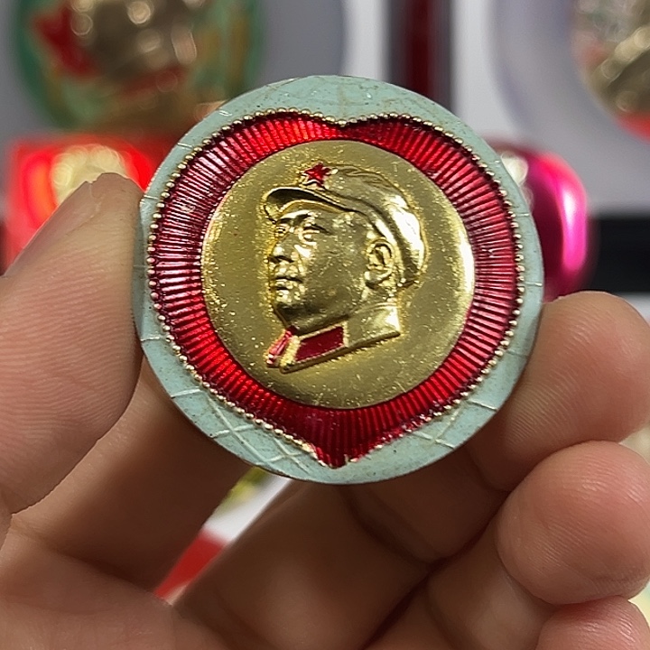 米***乐其他普通金属纪念章