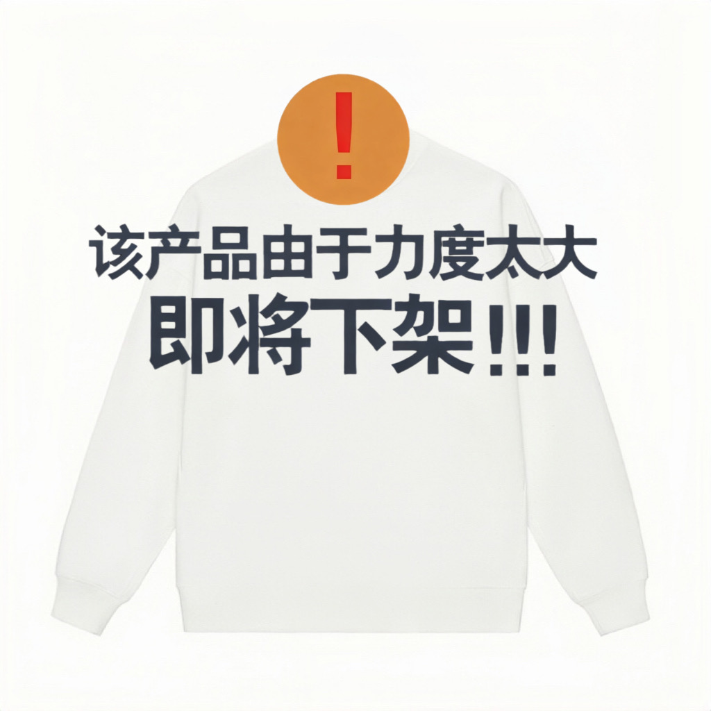 四方F标圆领卫衣休闲时尚运动情侣百搭连帽潮流秋冬套头长袖BBYY2